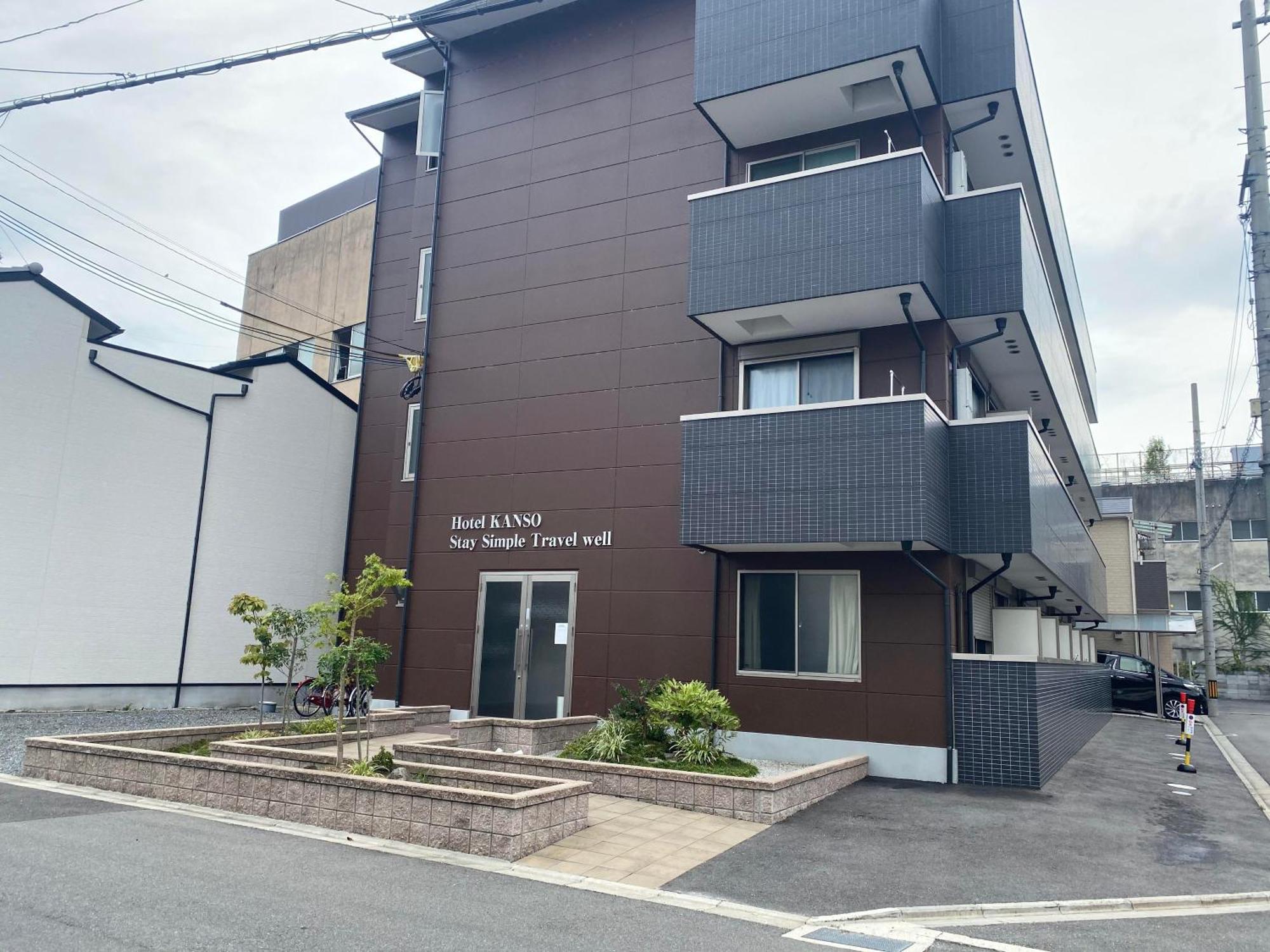 Apartment Hotel Kanso Kyoto Exterior foto